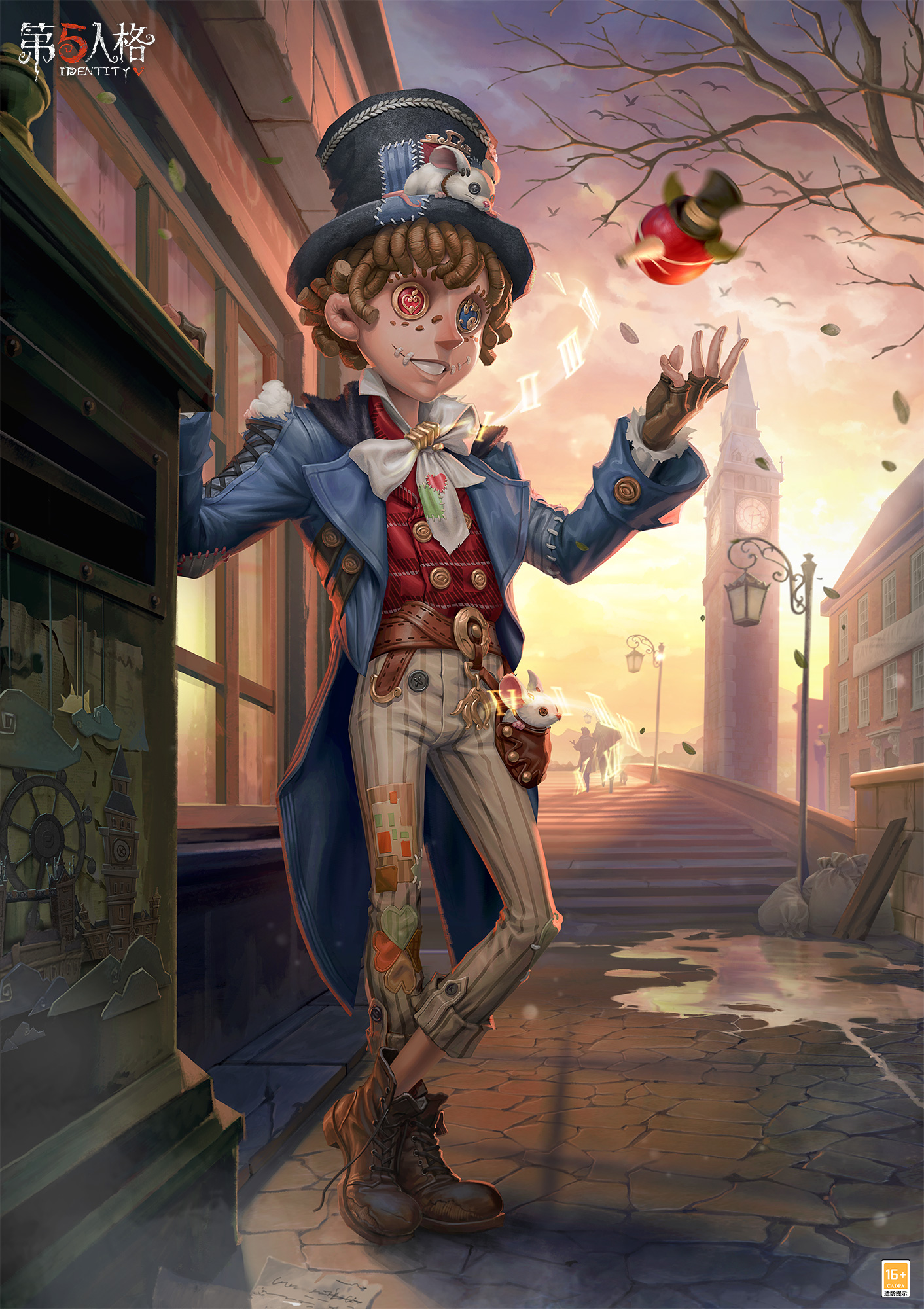 杂技演员 雾都孤儿 宣传图.jpg