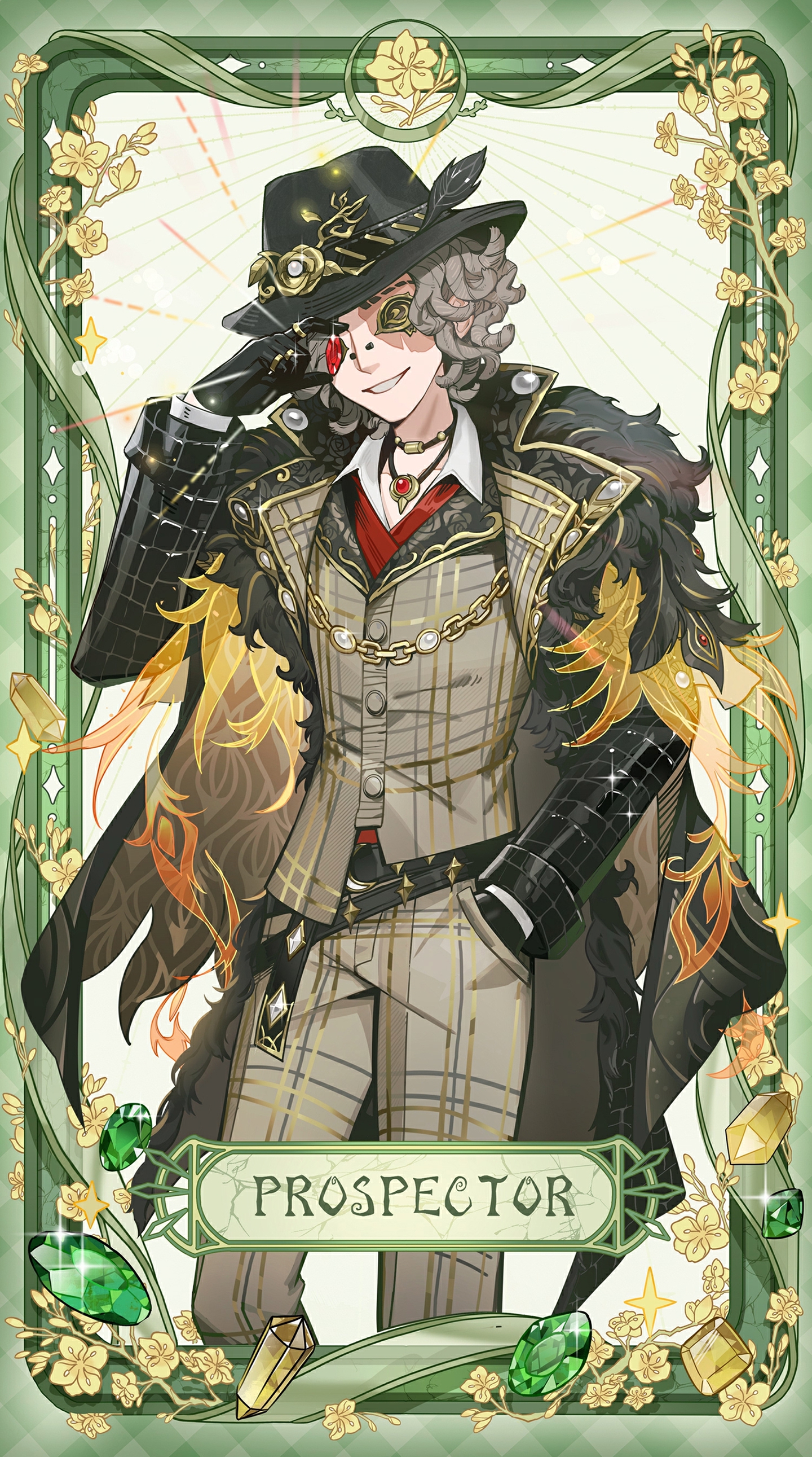 20250319 国际服勘探员.jpg