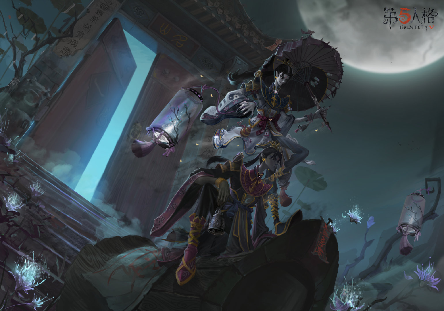 20210823 宿伞之魂.jpg