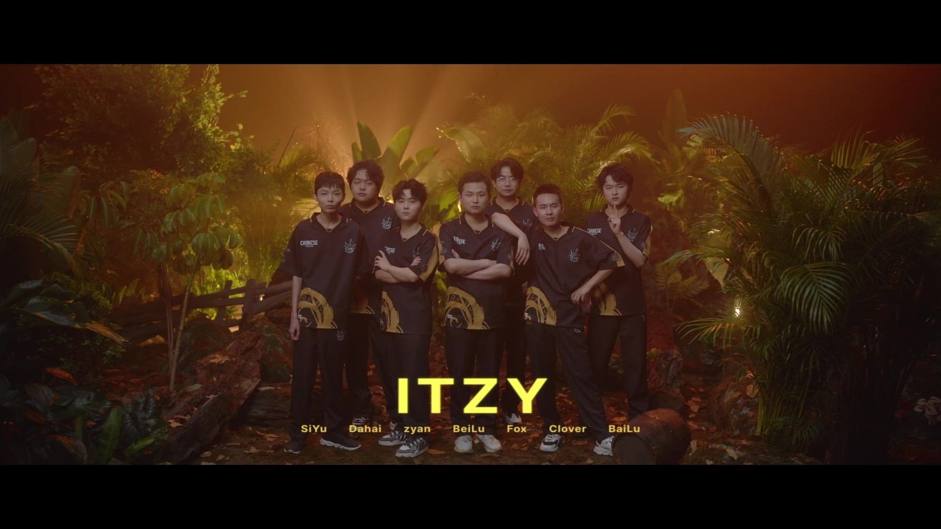 COAⅧ战队巡礼 ITZY.jpg