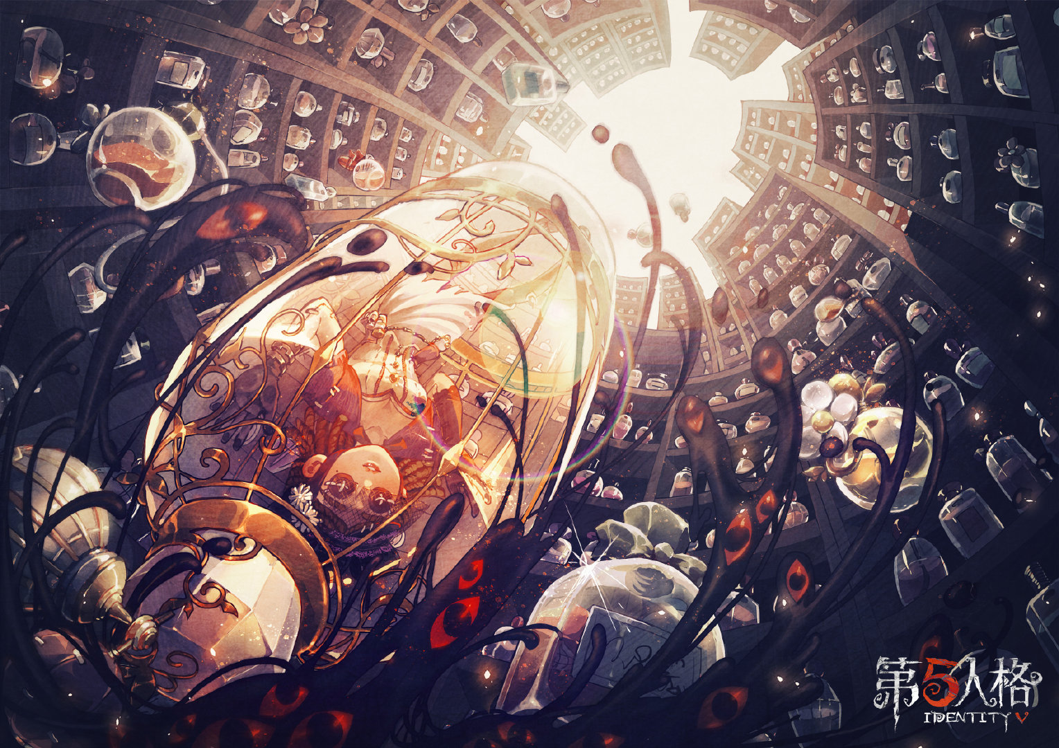 20210825 调香师.jpg