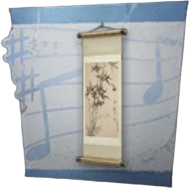 文件:归宿 竹林挂画 图标.png