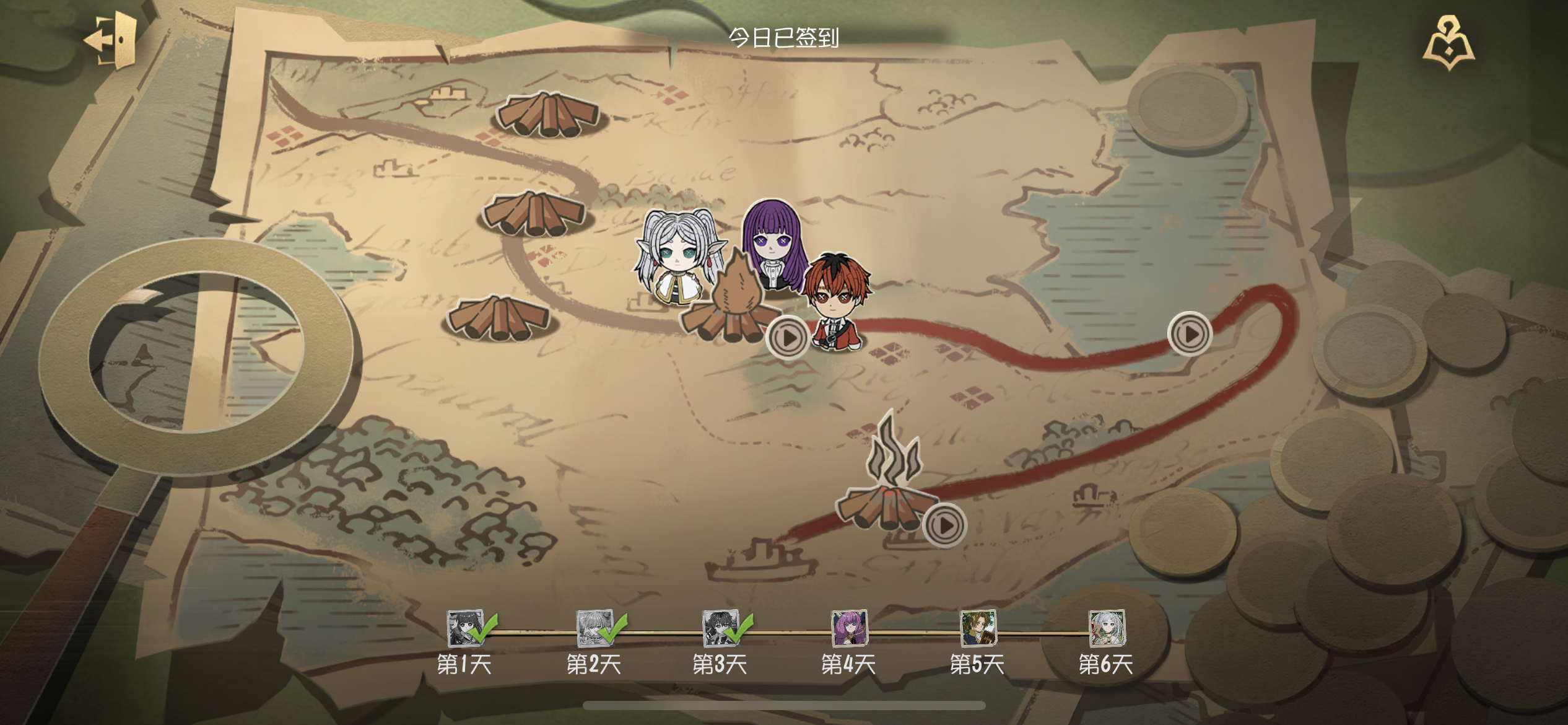 冒险的地图 第3天.png