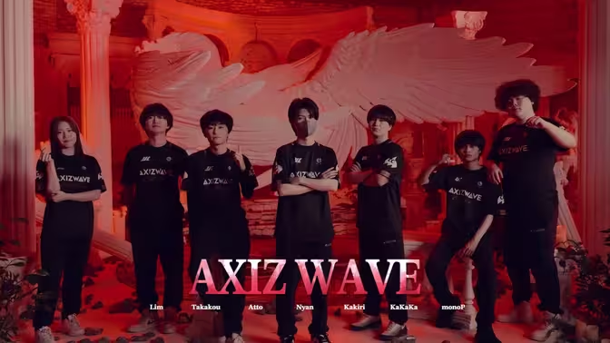 COAⅨ战队巡礼 AXIZ.jpg