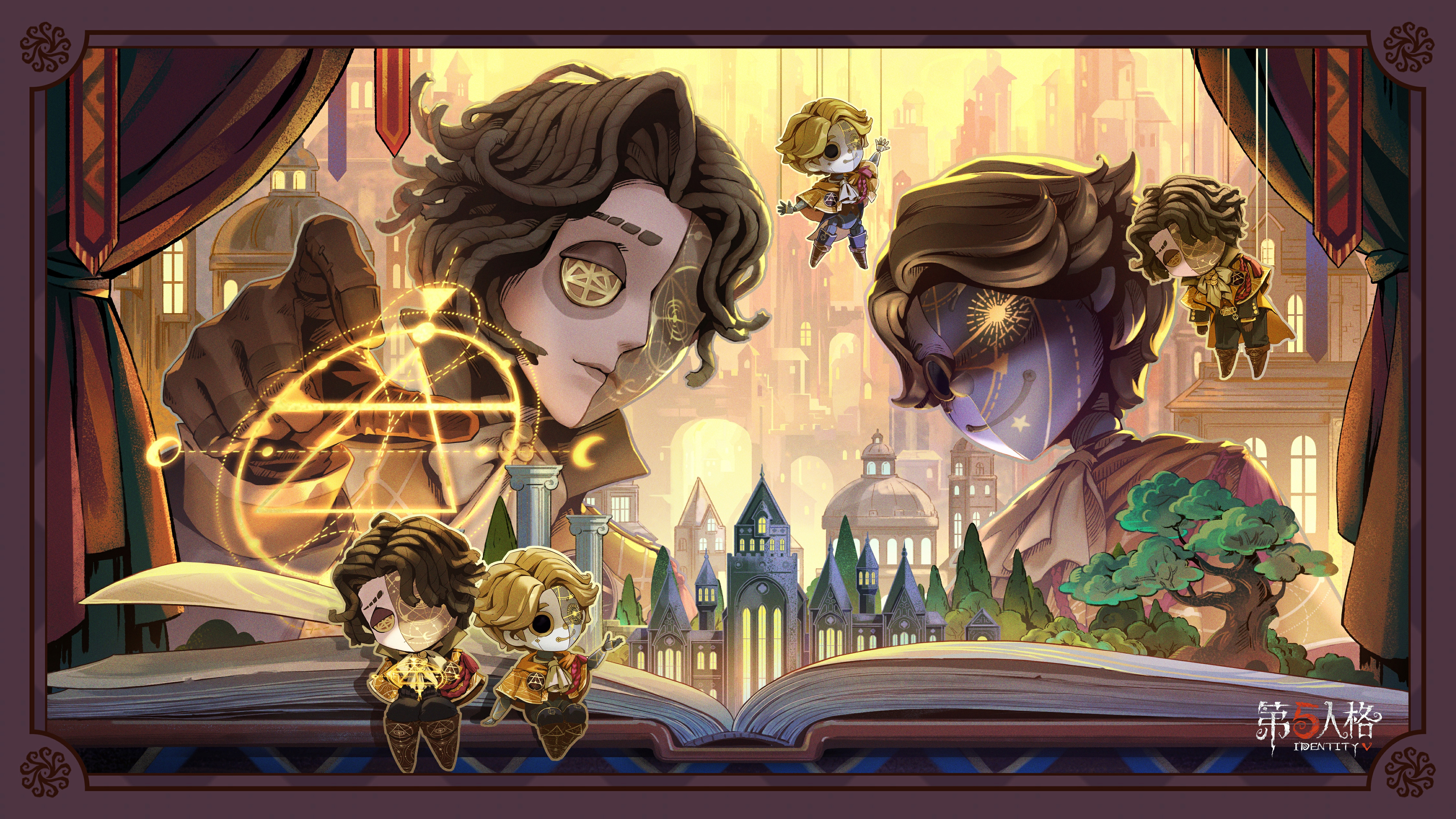 20250525 木偶师.jpg