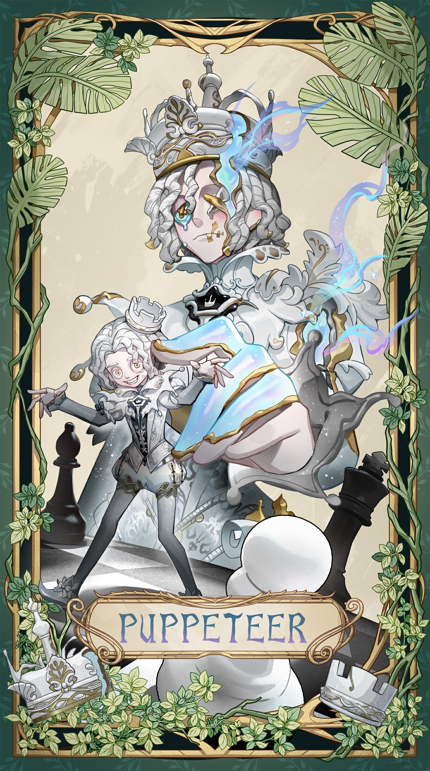 20250525 国际服木偶师.jpg