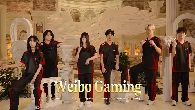 COAⅨ战队巡礼 WBG.jpg