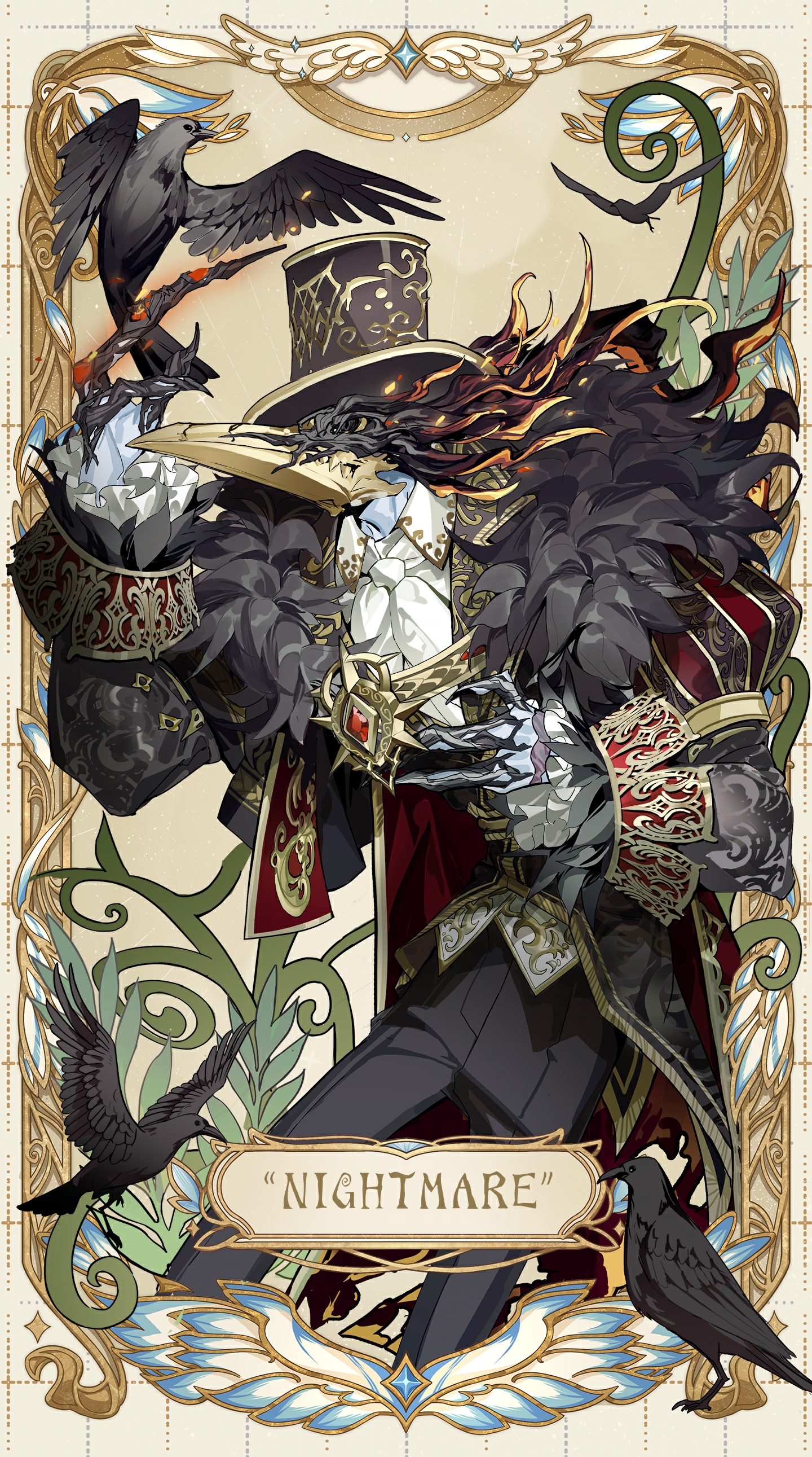 20250402 国际服“噩梦”.jpg