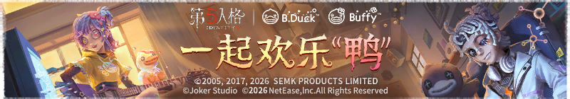 2026年B.Duck联动横幅.png