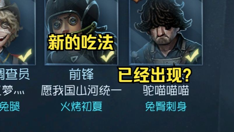 2025夜莺杯video3.jpg