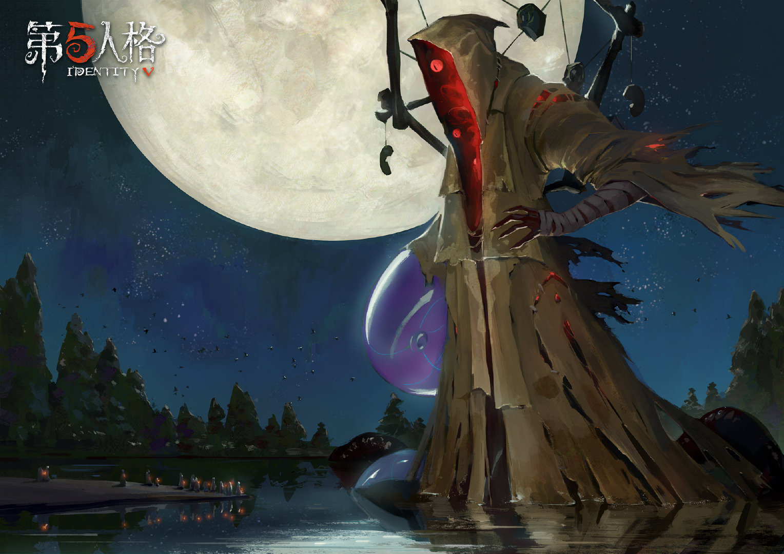 20210124 黄衣之主.jpg