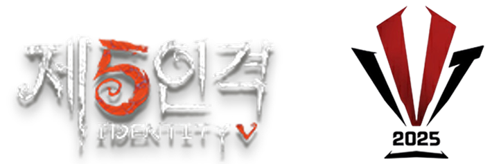 2025IVTKR logo.png
