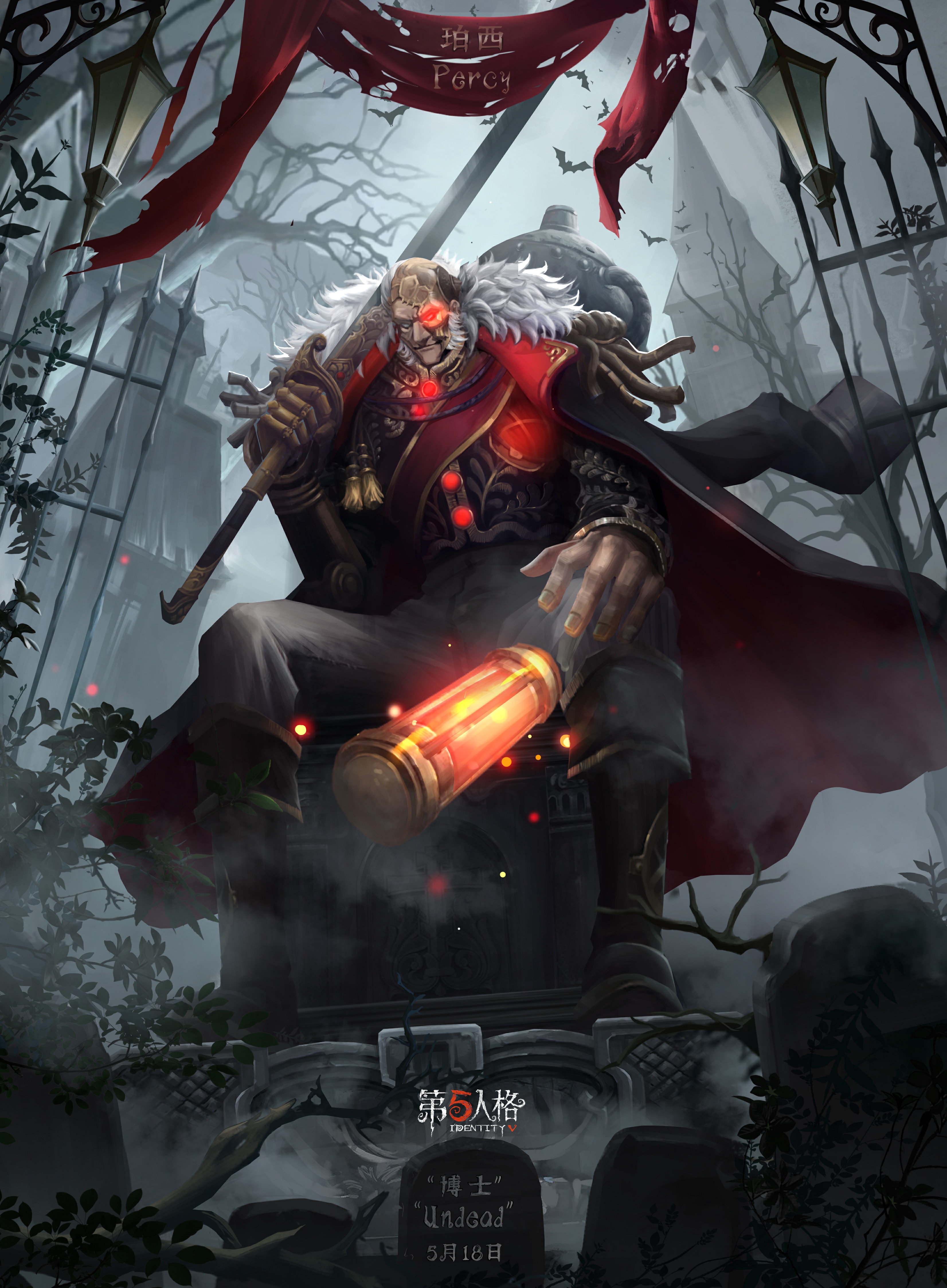 20230518 “博士”.jpg