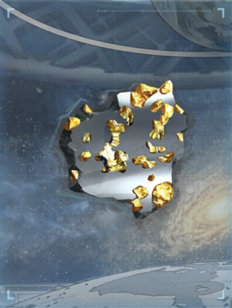 星辰夜话 陨石.png