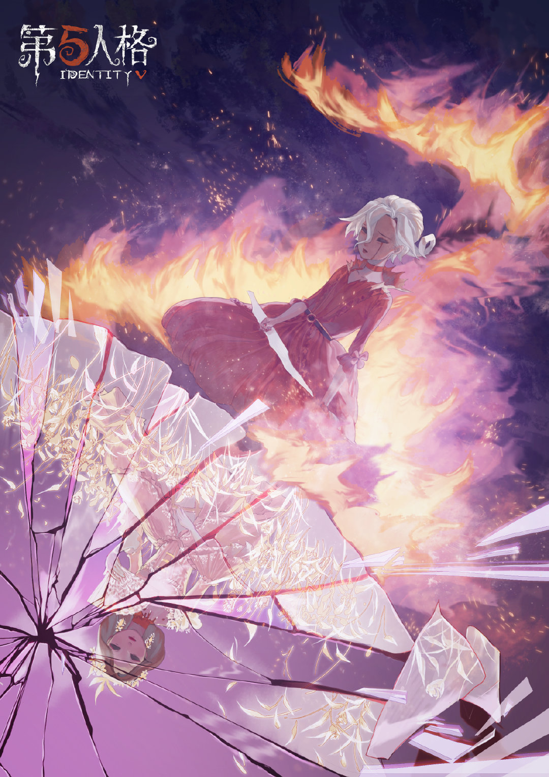 20201102 红夫人.jpg