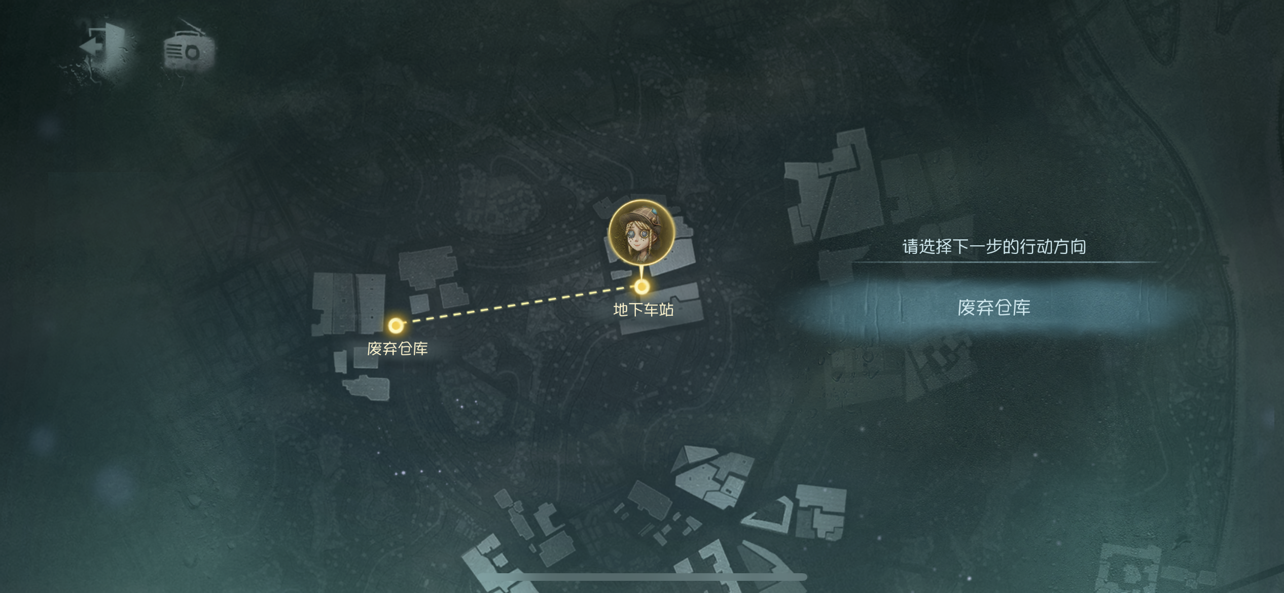 幽隧中的密约 地图2.png