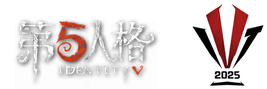 2025IVTHMT logo.png