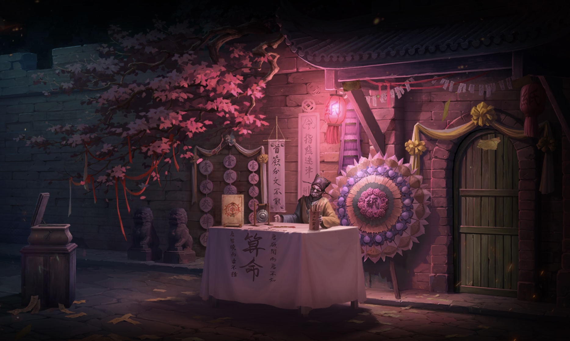 两间口.png