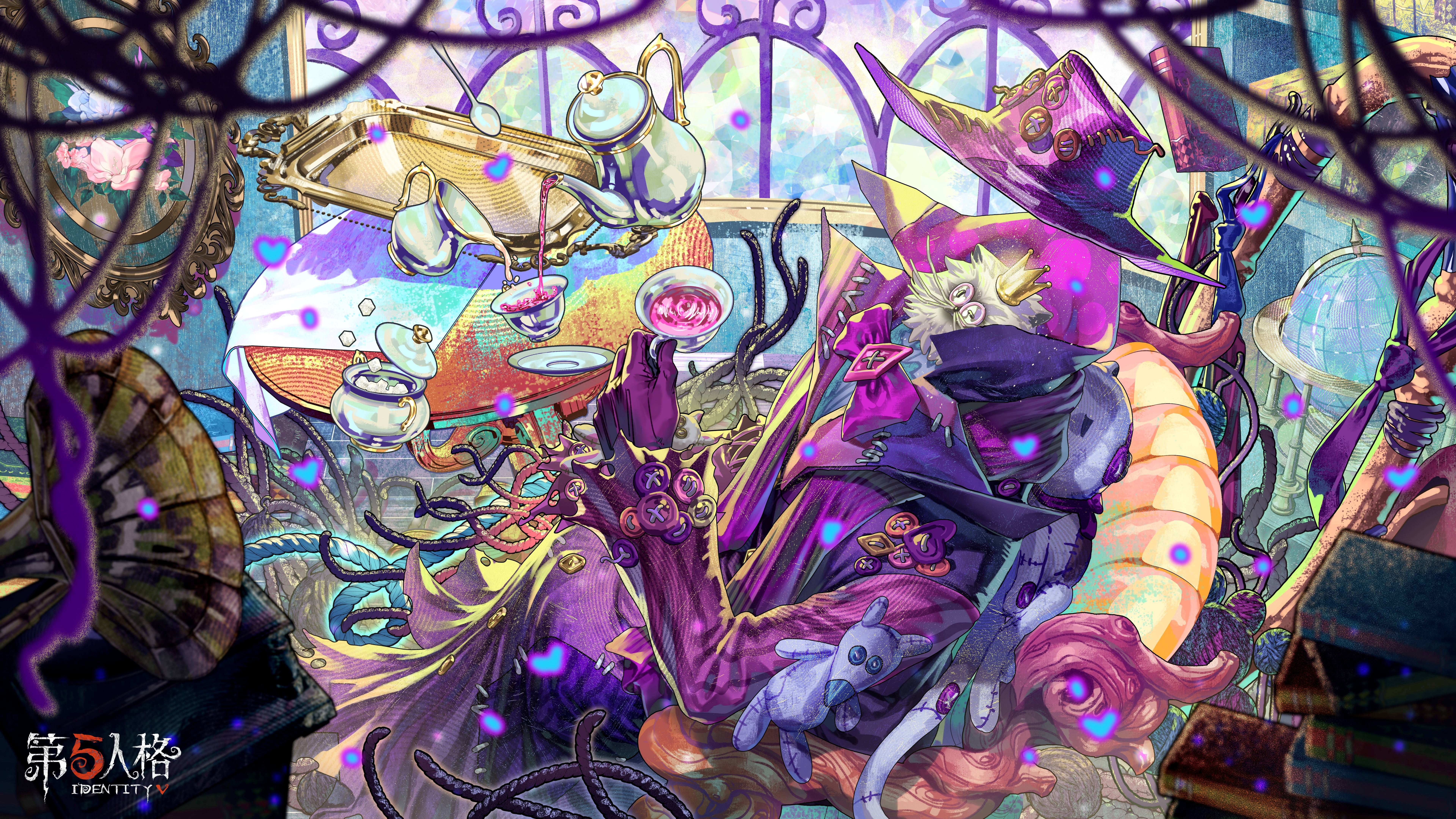 20260124 黄衣之主.jpg