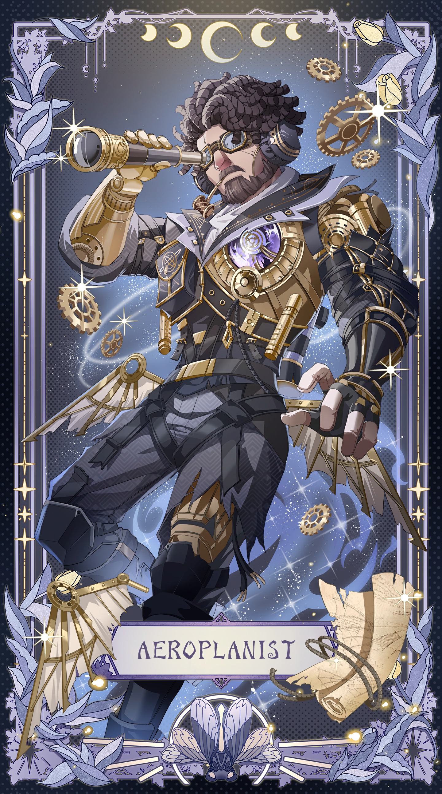 20250605 国际服飞行家.jpg