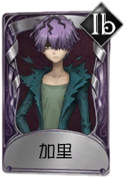 “杰克”奇珍品质时装 加里.png