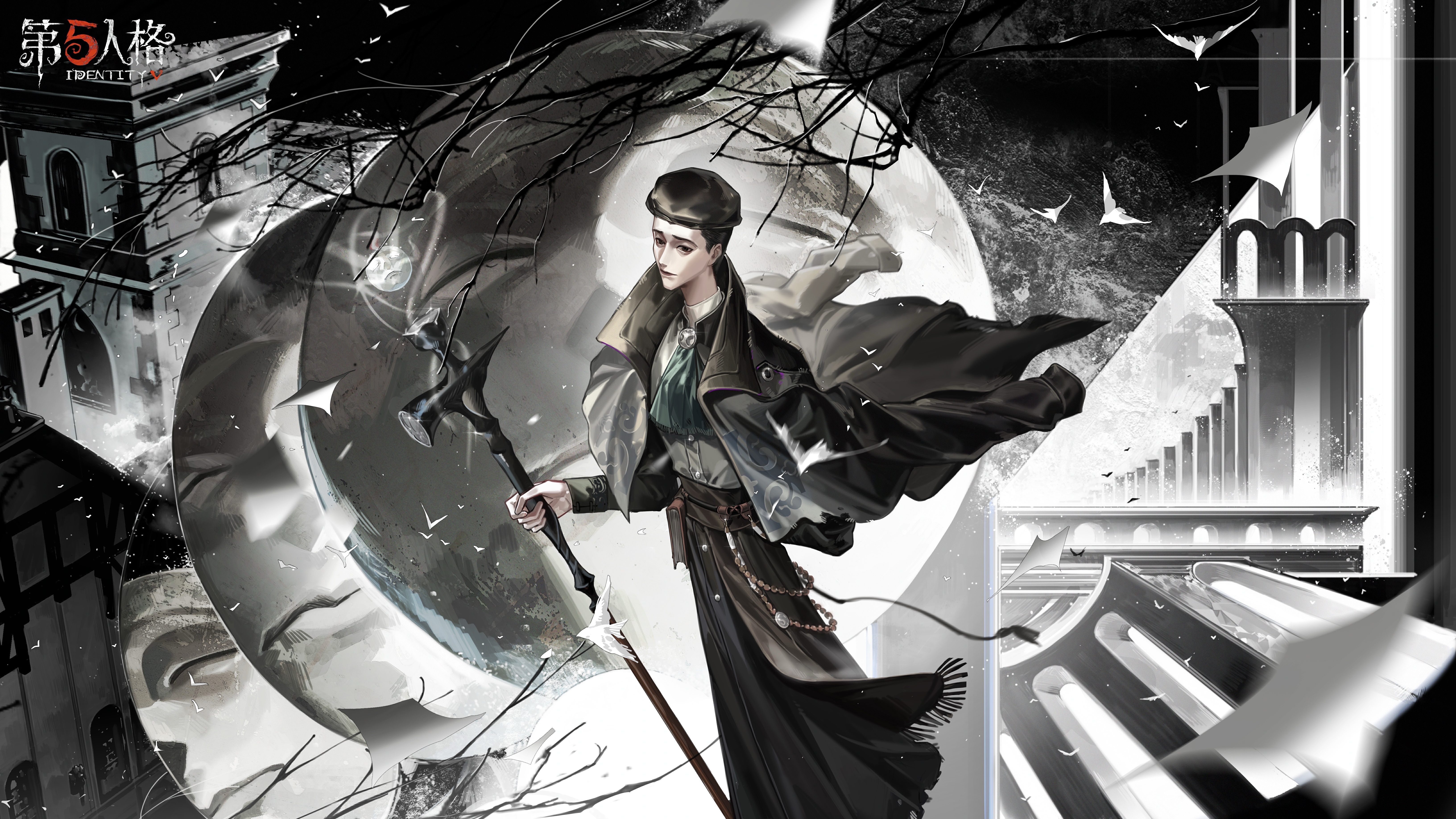 20260420 隐士.jpg