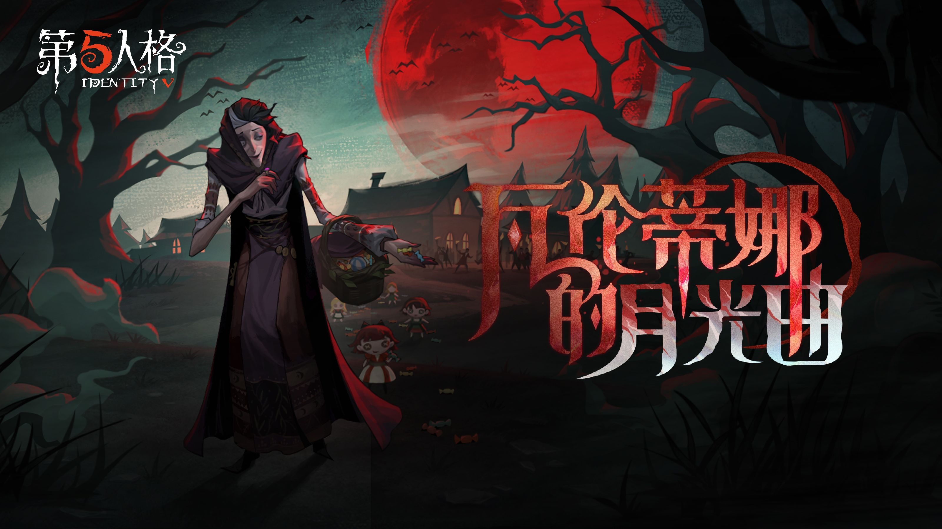 杂货商 专属EP.jpg