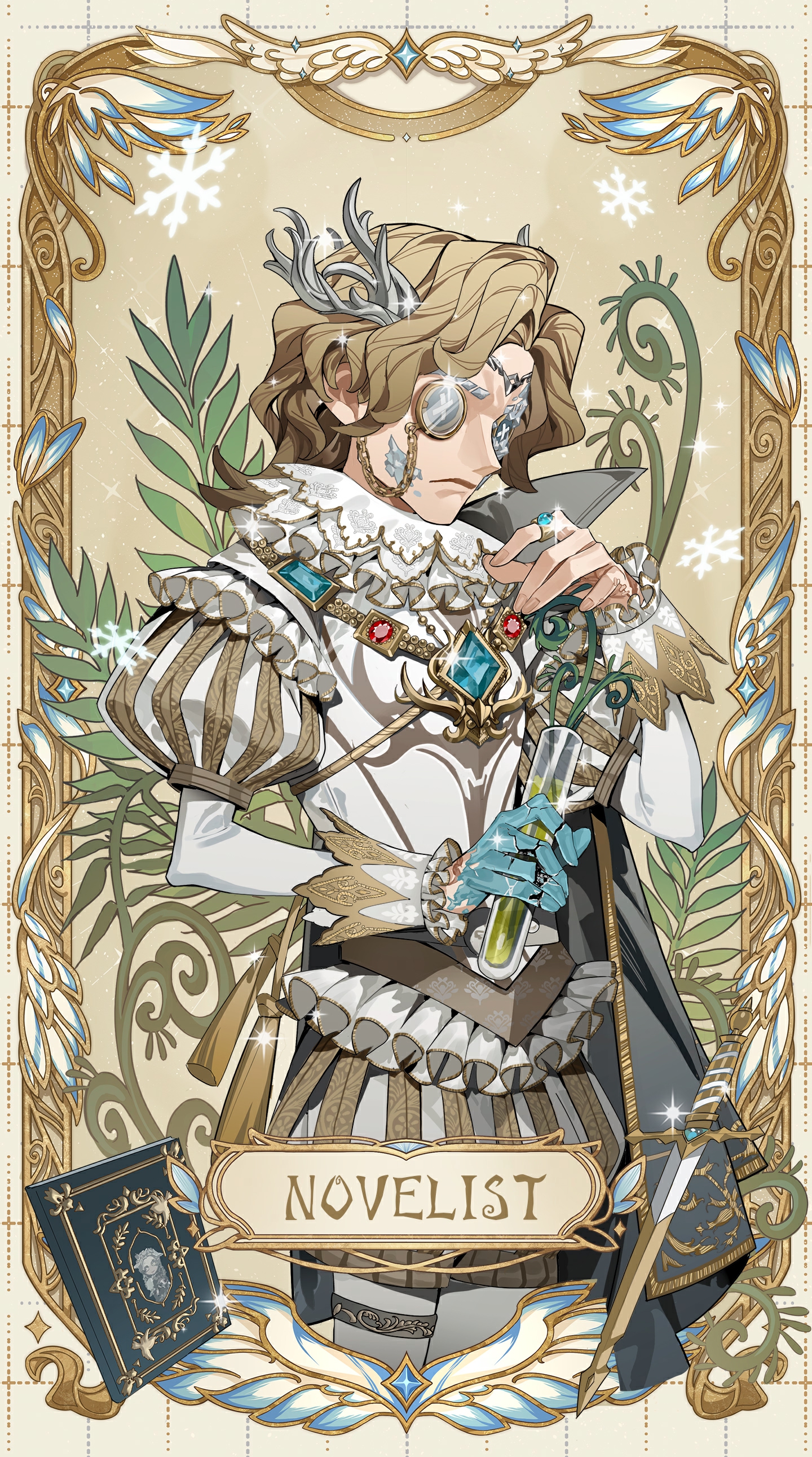 20250402 国际服小说家.jpg