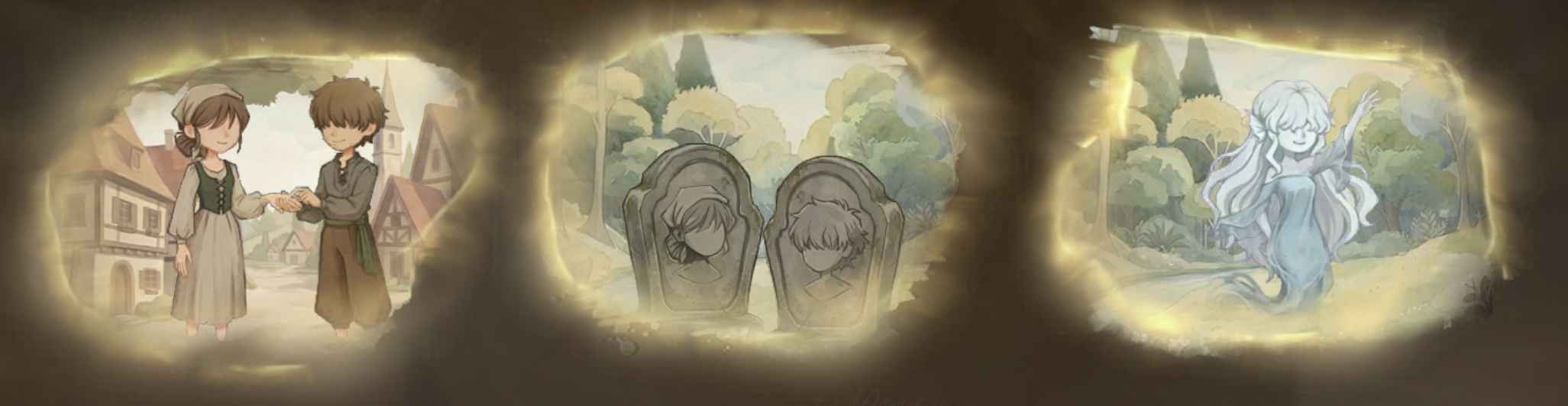 人云亦云 永世不渝.png