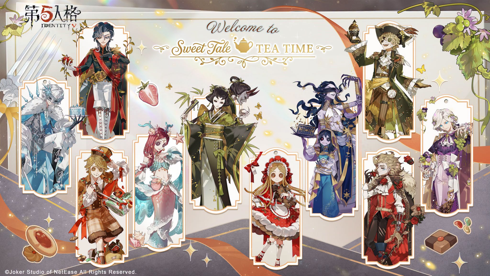 日谷-Sweet Tale Tea Time-海报.png