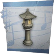文件:归宿 寒石塔 图标.png