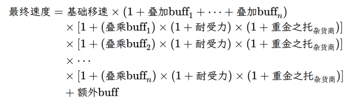 底层机制 图片3.png