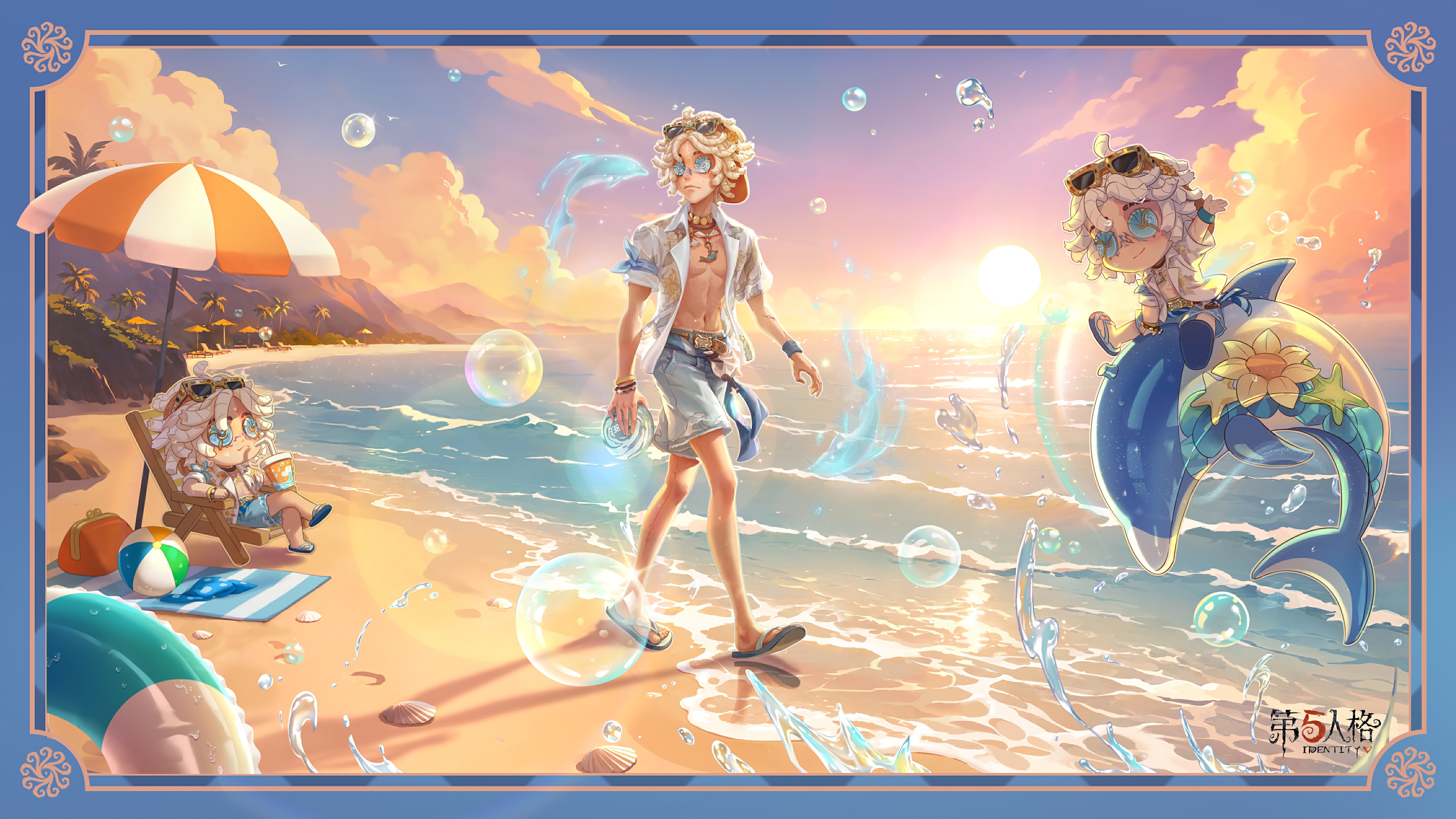 20250319 勘探员.jpg