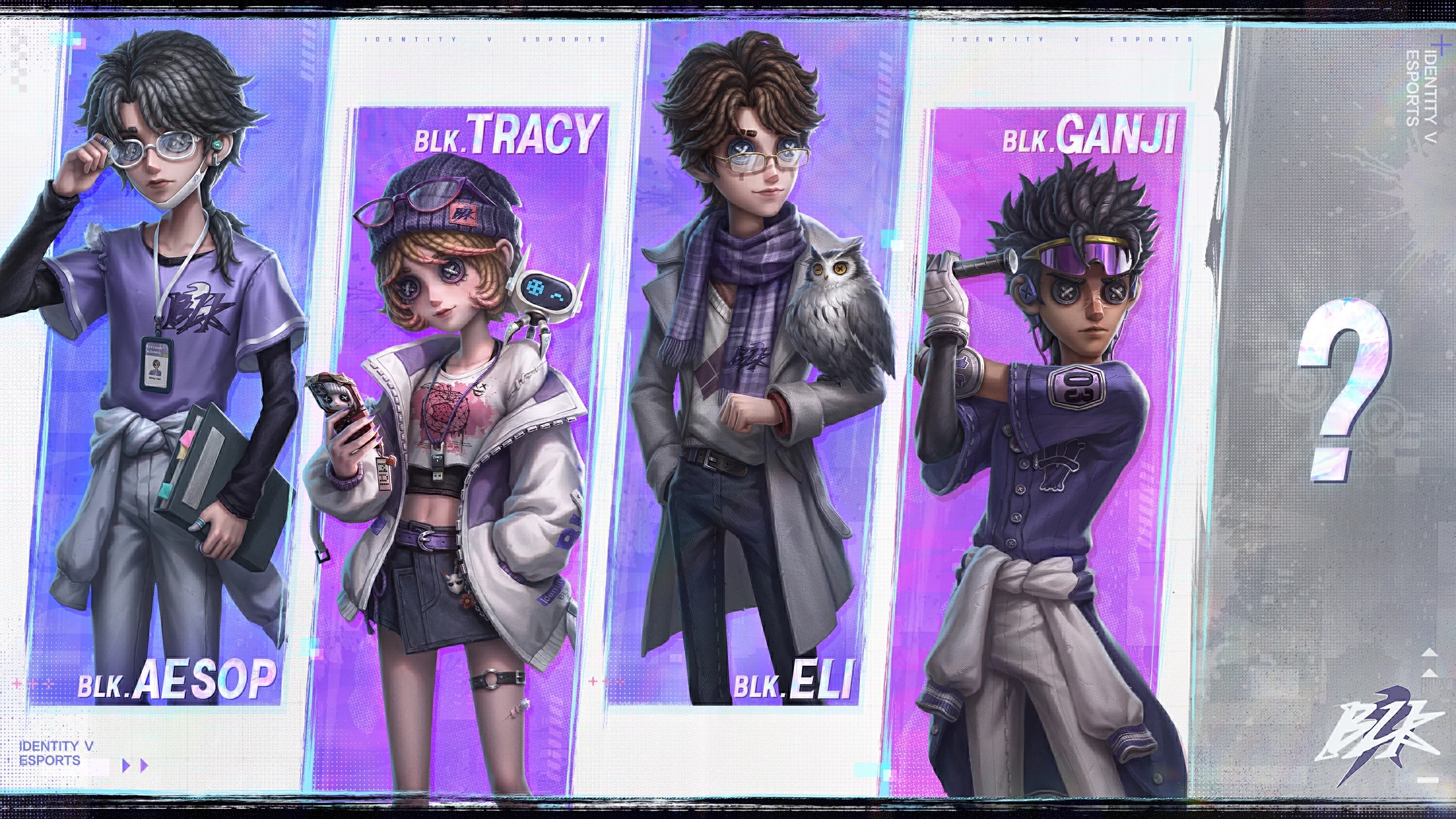 第五人格esports系列 BLK战队.jpg