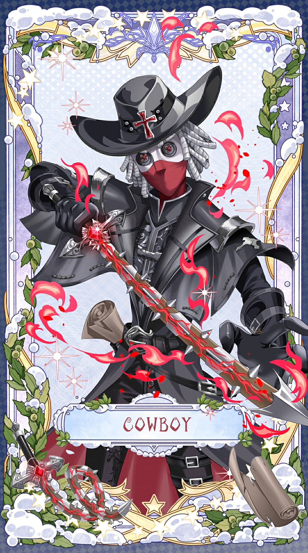 20251227 国际服牛仔.jpg