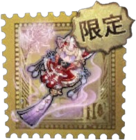调香师稀世品质随身物品 锦·珀芙.png