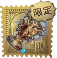勘探员稀世品质随身物品 璀璨的荣耀.png
