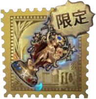 勘探员稀世品质随身物品 璀璨的荣耀.png