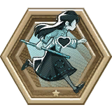 通用勋章1级 古董商.png