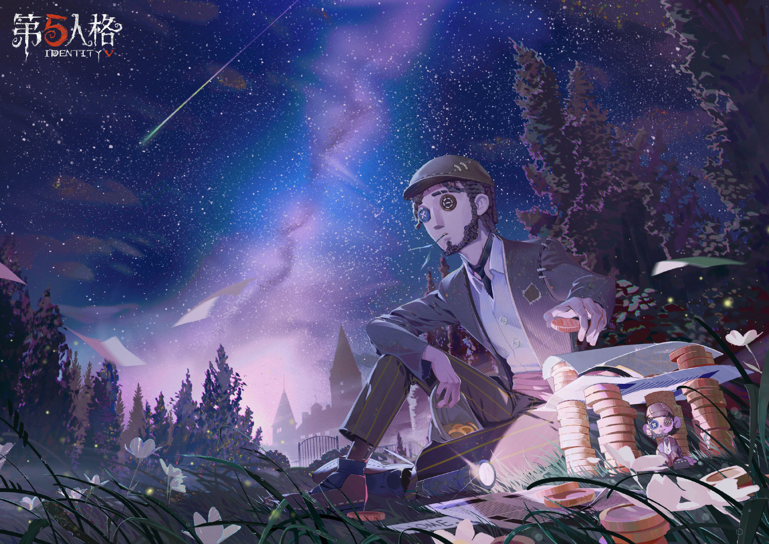 20220507 “慈善家”.jpg