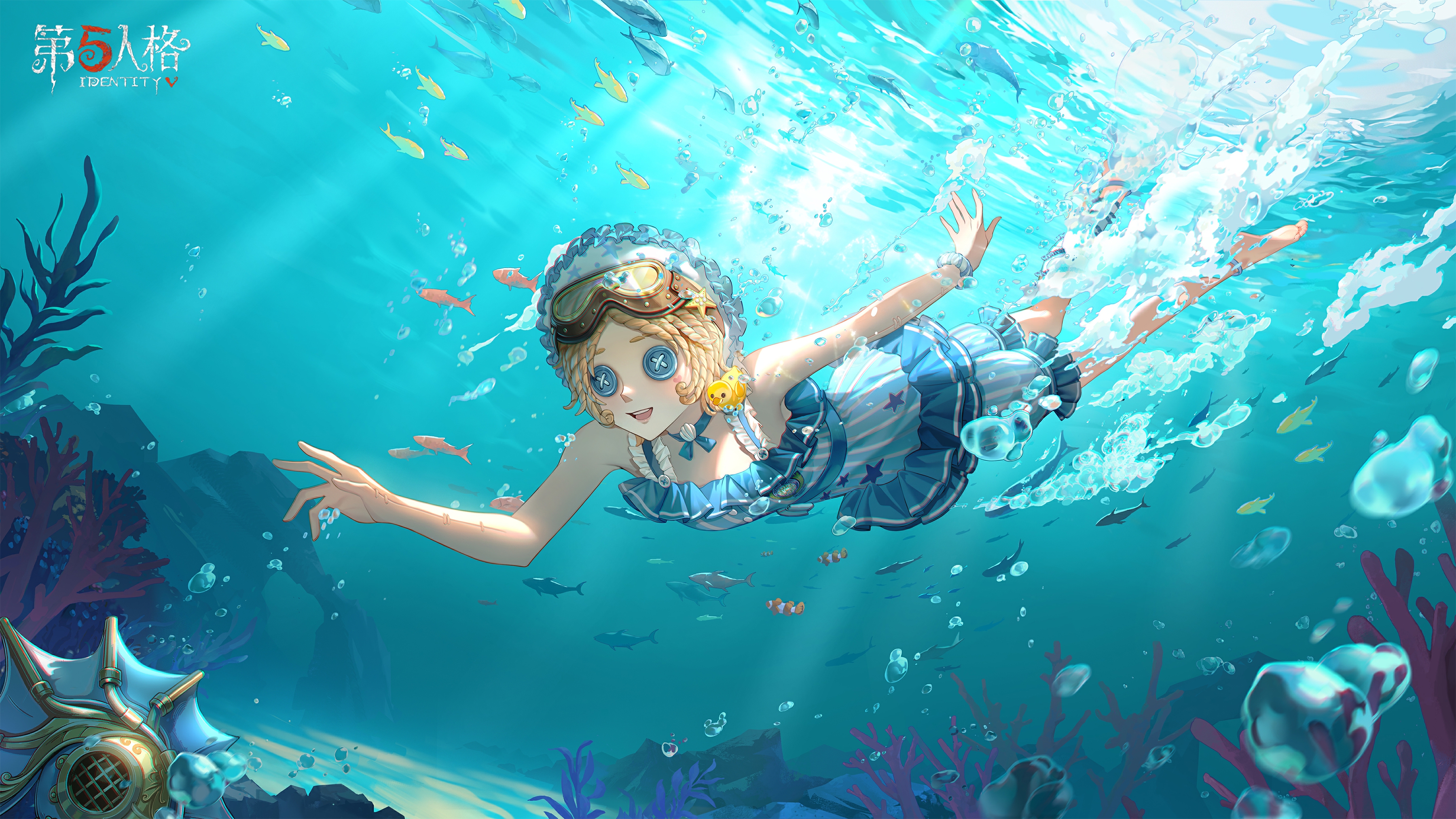20260913 机械师.jpg