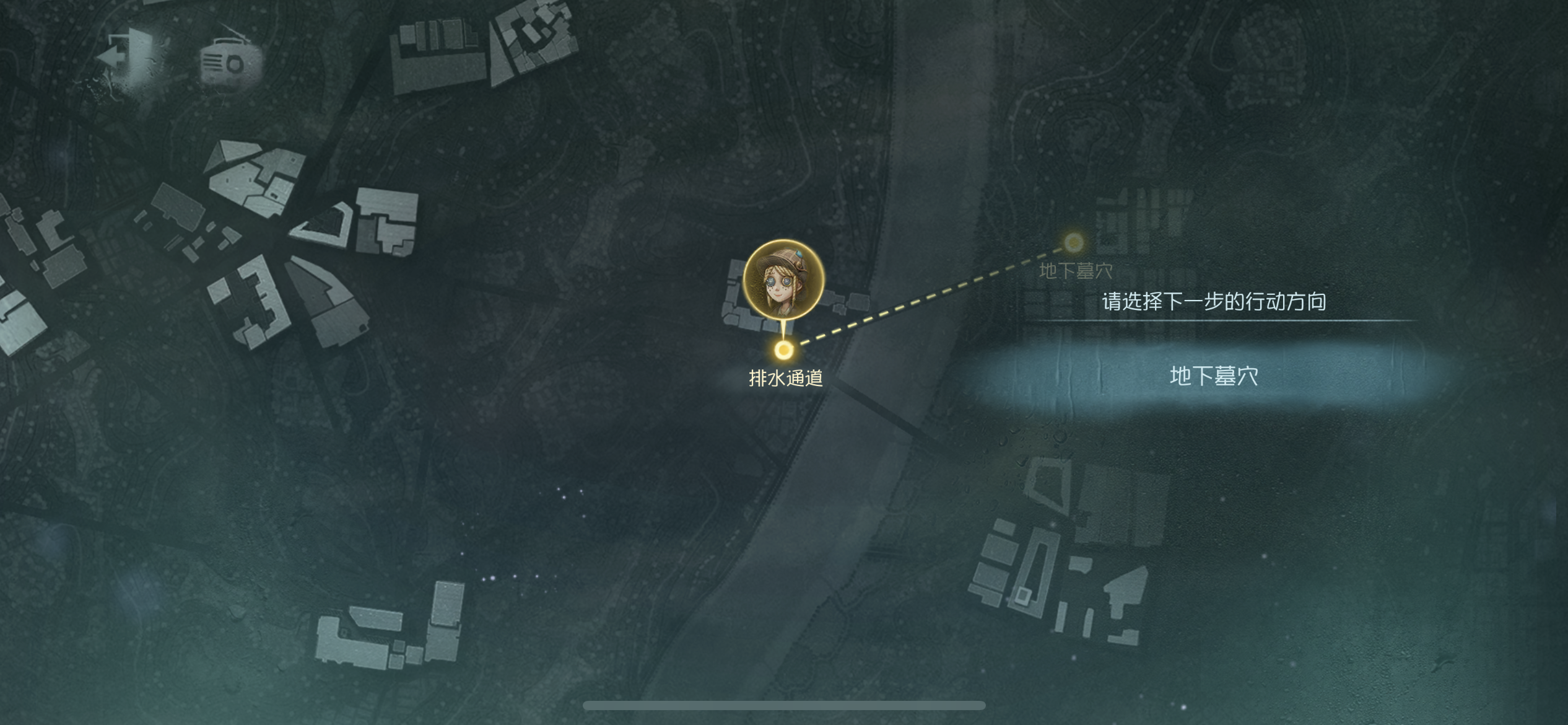 幽隧中的密约 地图8.png