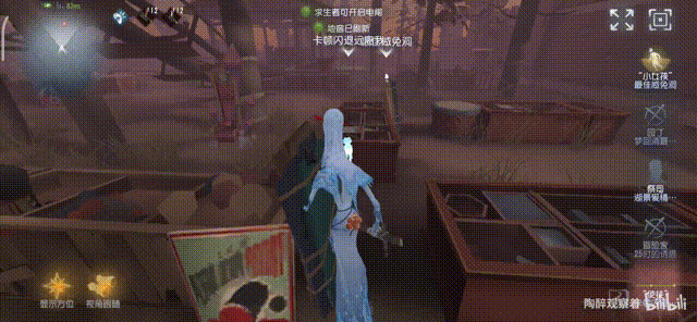 使徒 过山车炸猫追击 1.gif