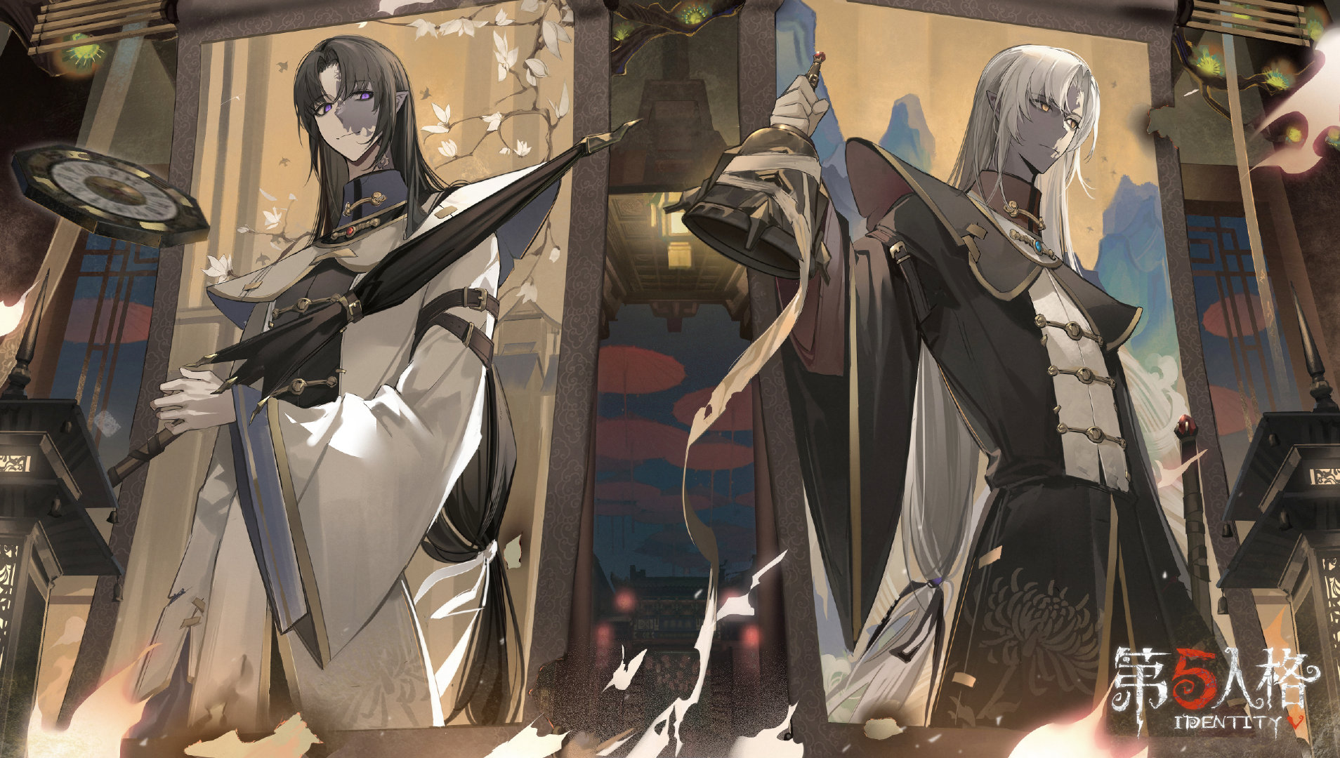 20220823 宿伞之魂.jpg