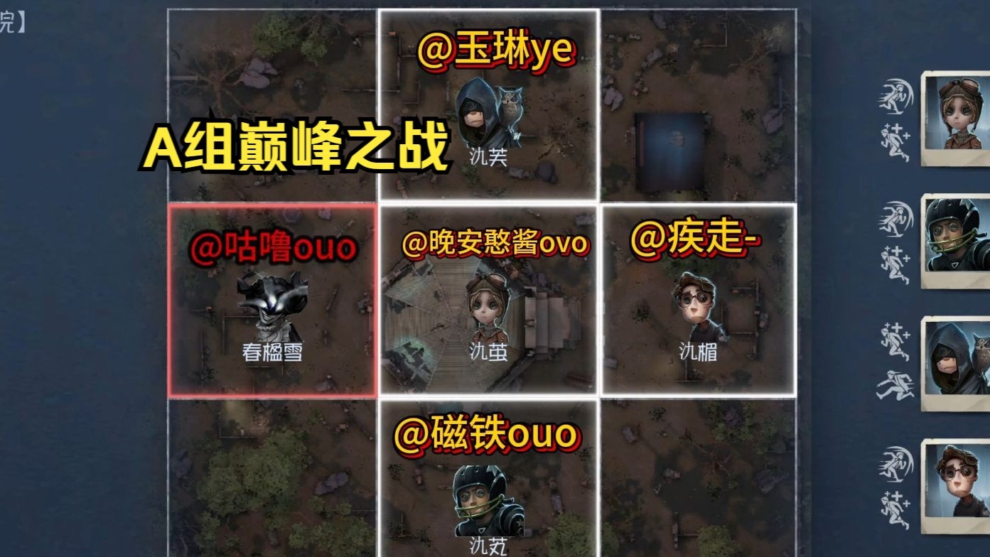 2025夜莺杯video4.jpg