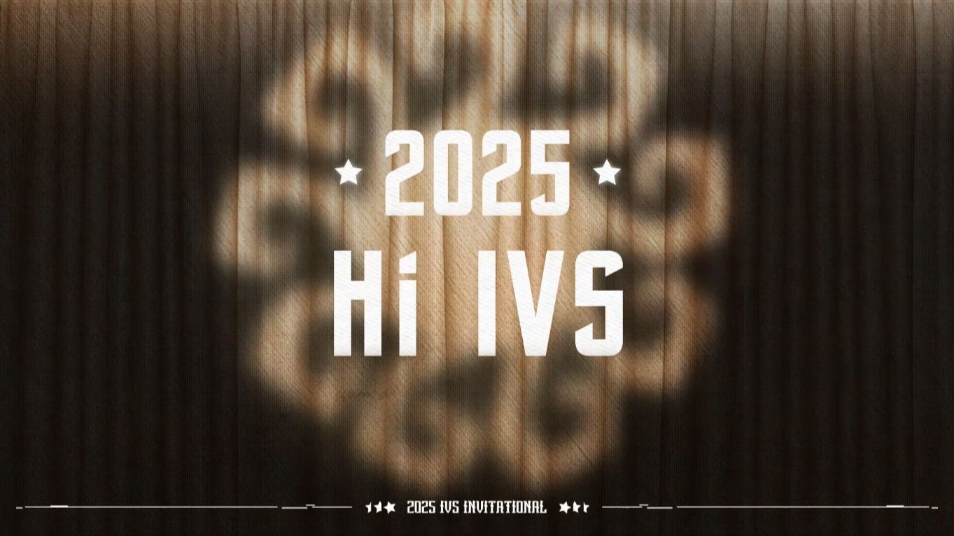 【2025IVS】赛前突击.jpg