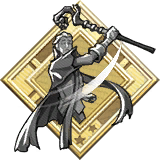 通用勋章3级 隐士.png