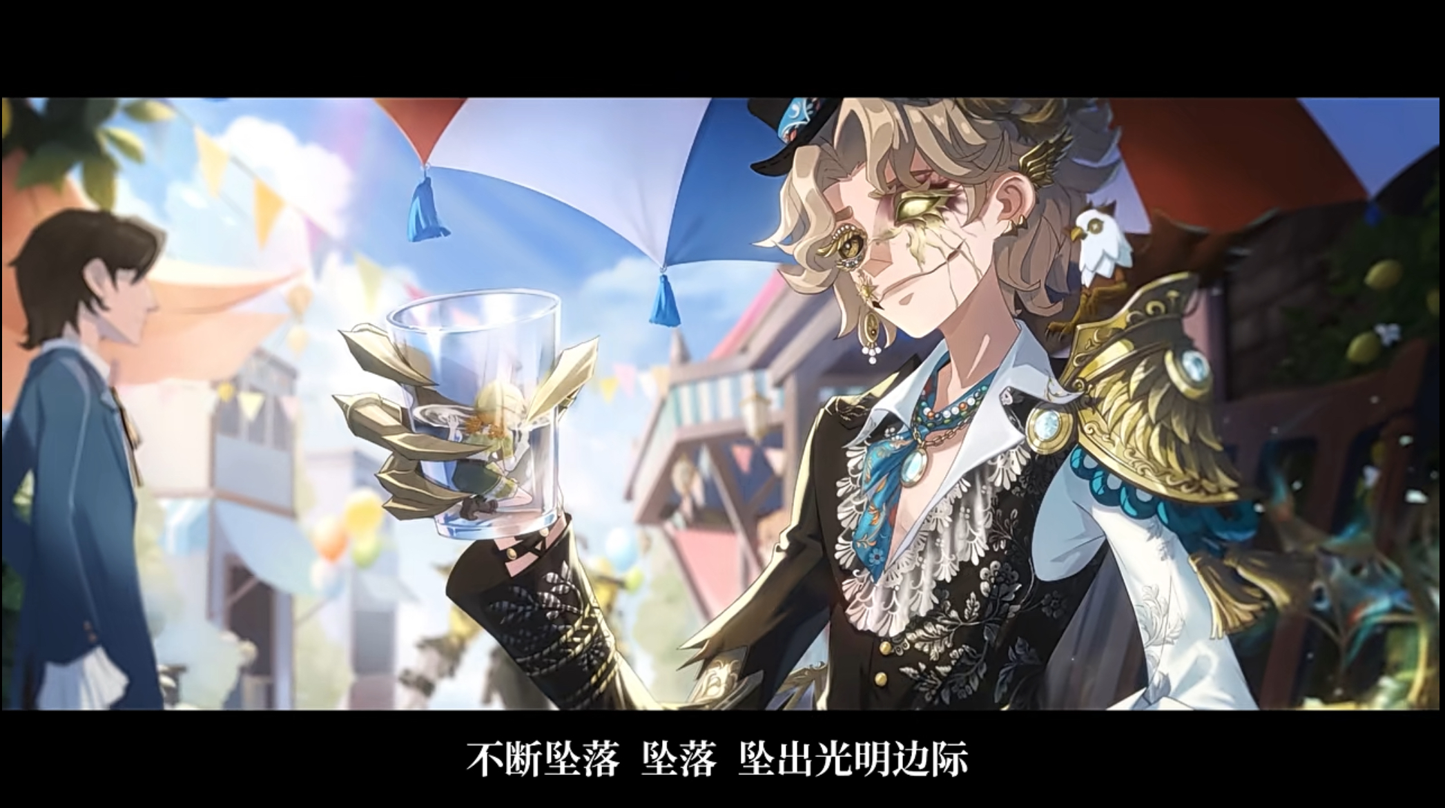 国服八周年宣传片视频封面1.jpg