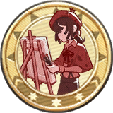 专属勋章3级 画家.png
