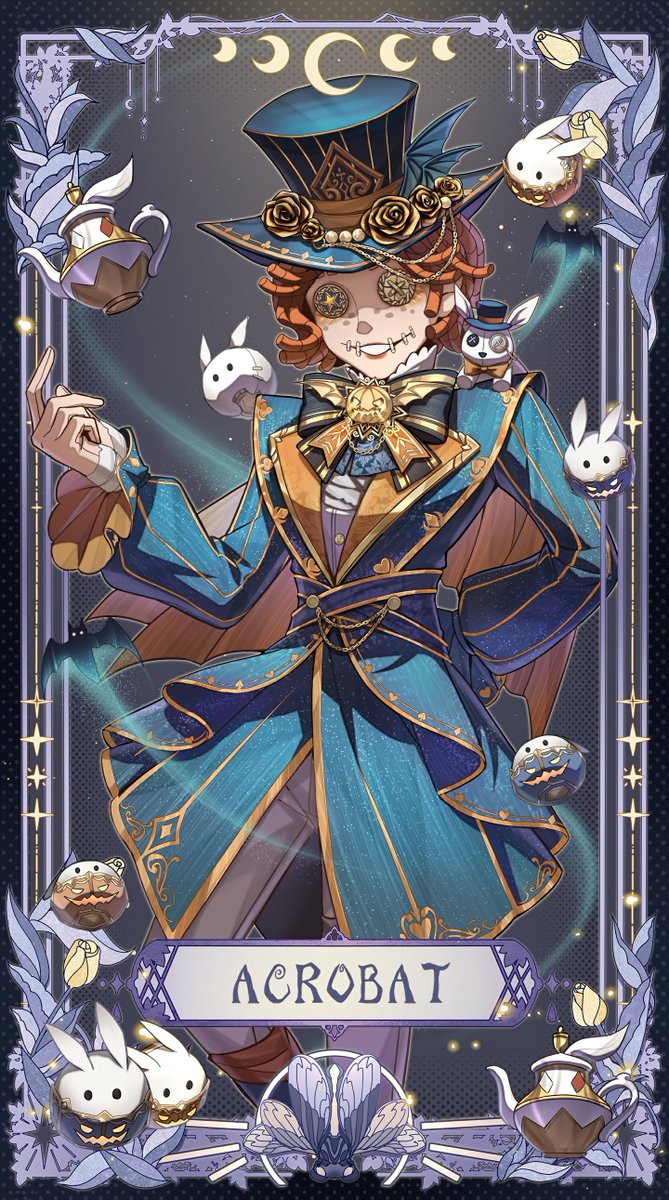 20250601 国际服杂技演员.jpg